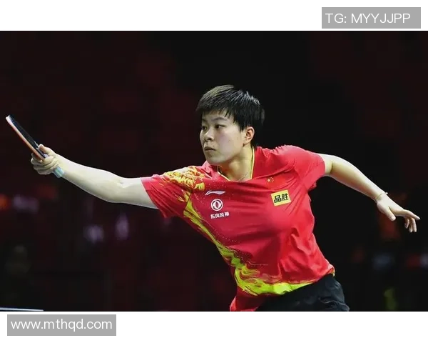 杭州乒乓球队在全国锦标赛积分榜上以95分稳居第一名引发关注